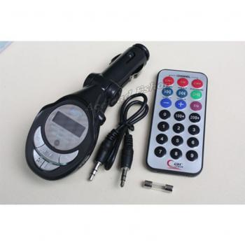 FM Modulator & USB/MMC Player For Car